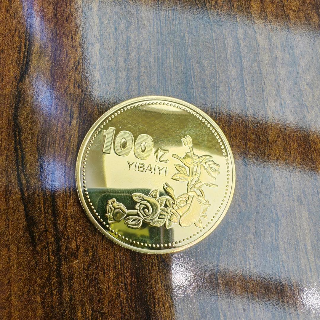 一路前行，一定行