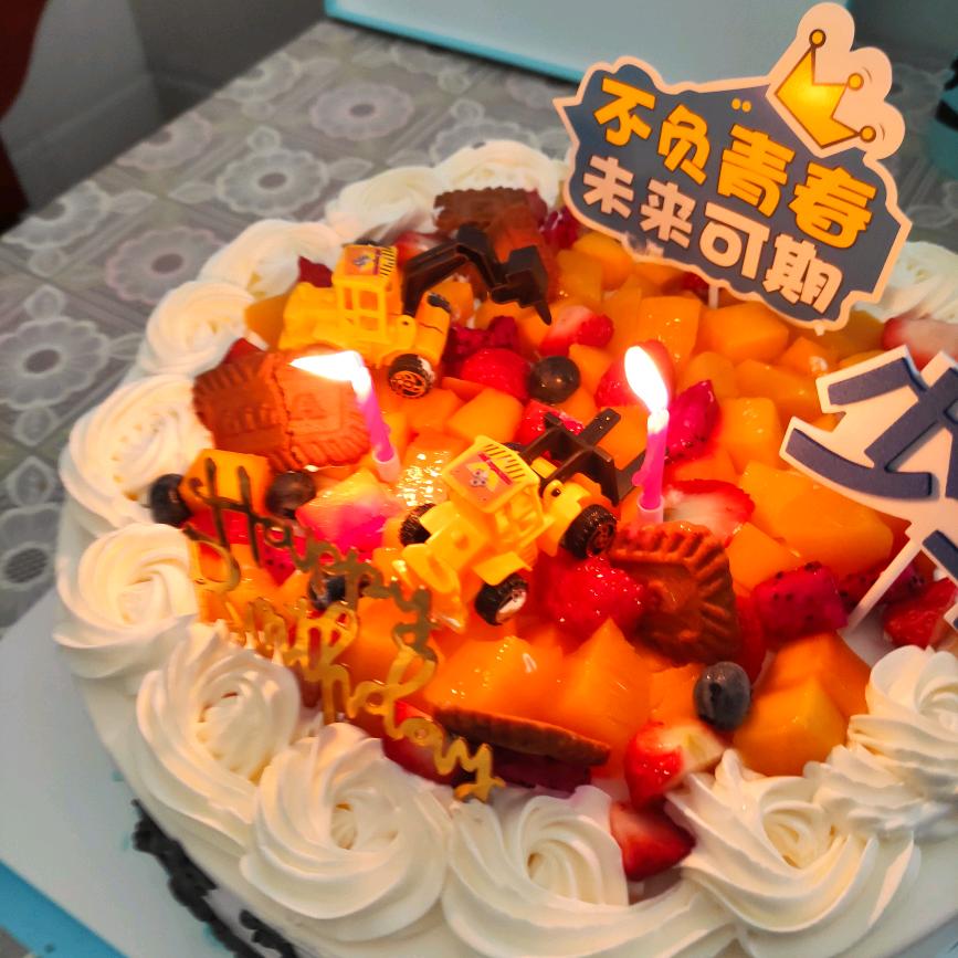 踏云逐风
