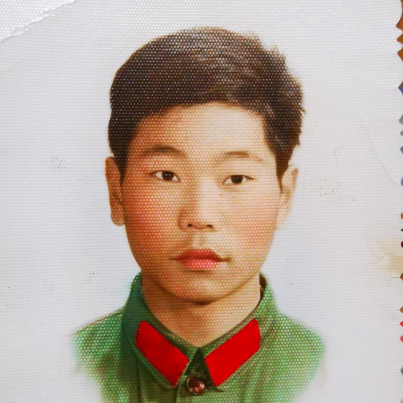 亢永寿