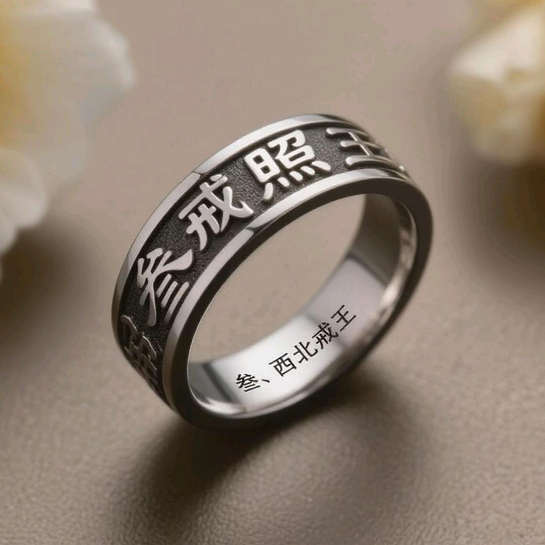 新疆魔术叁哥