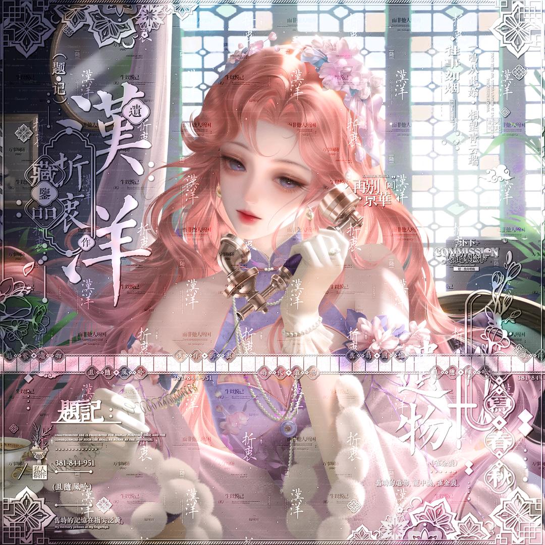 ⁺✞ʚ哈基米重度依赖ɞ✟₊