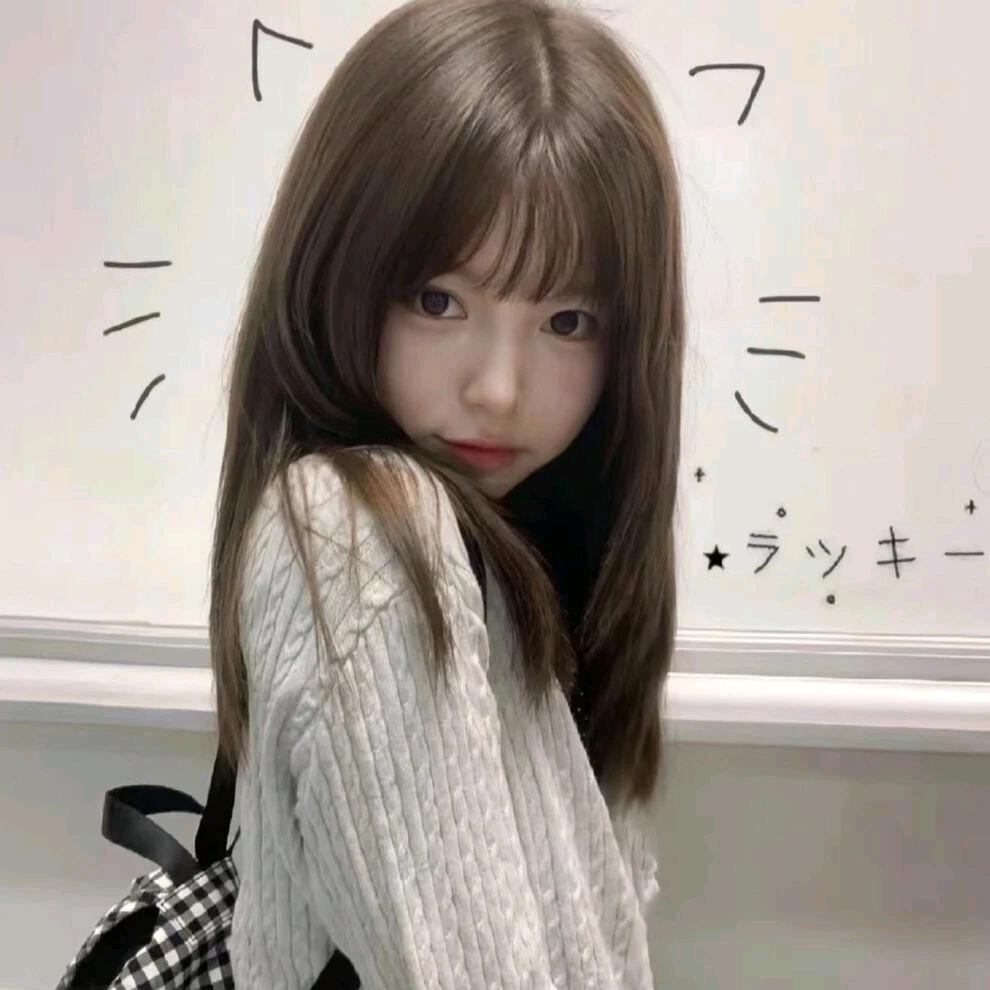 菱.