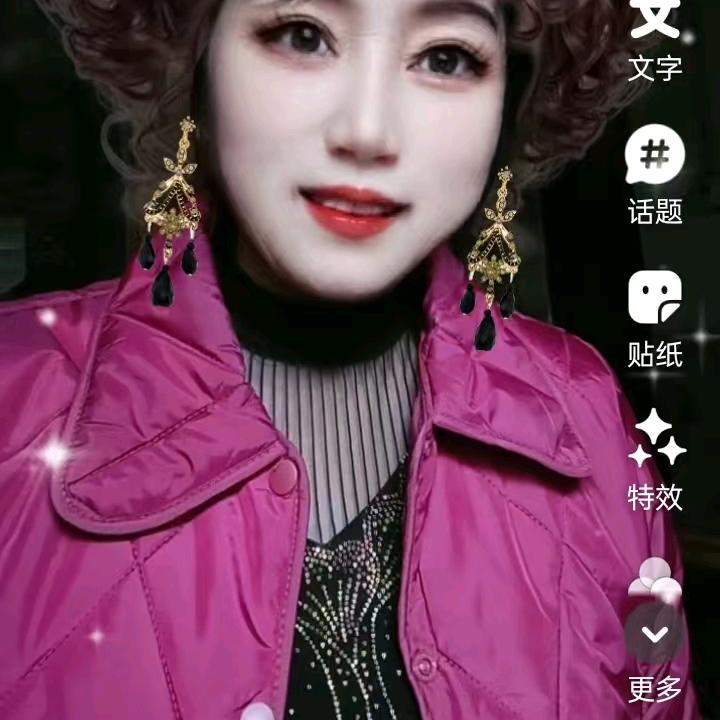 惬意大号
