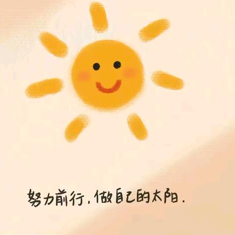 云硕通讯—幺幺