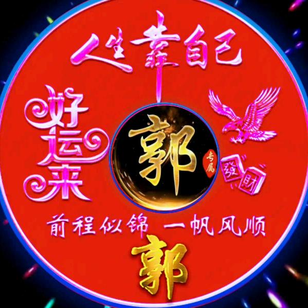 奔馳的骏马7393204170500