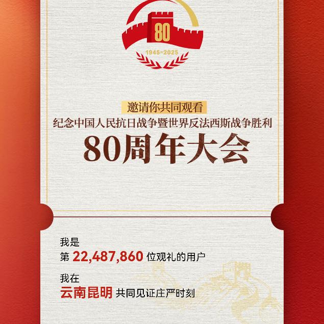 再平凡也是人间独一款