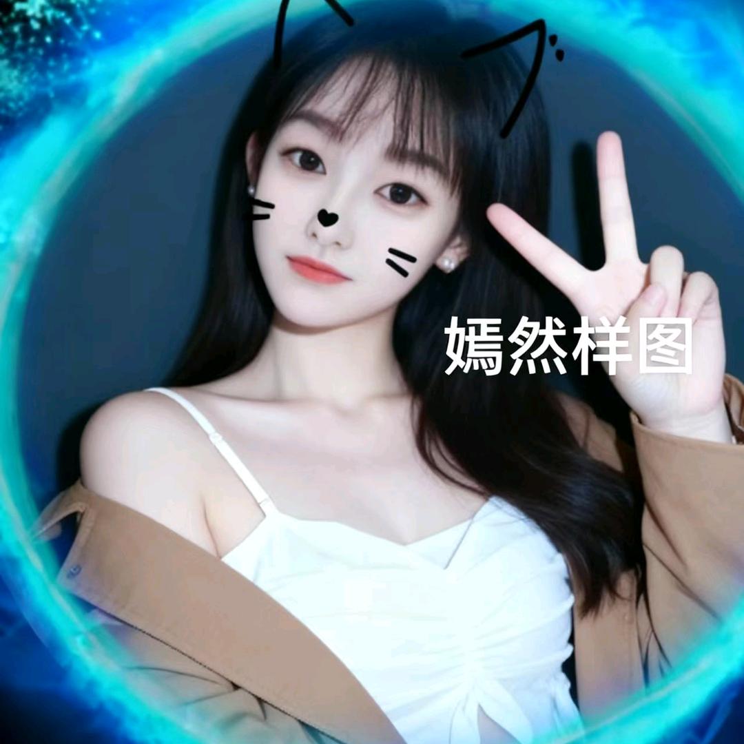 ౪ᩚᐝ21.ʚ🌿ɞ57࿐