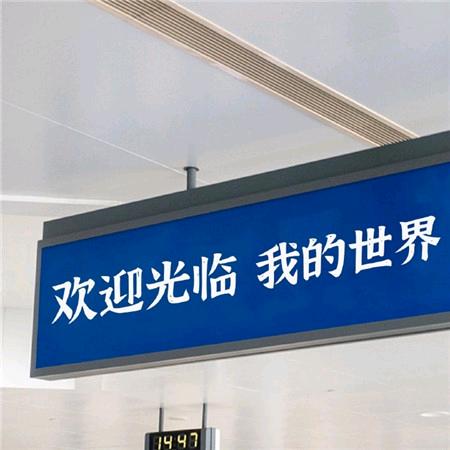 钻石版幸福