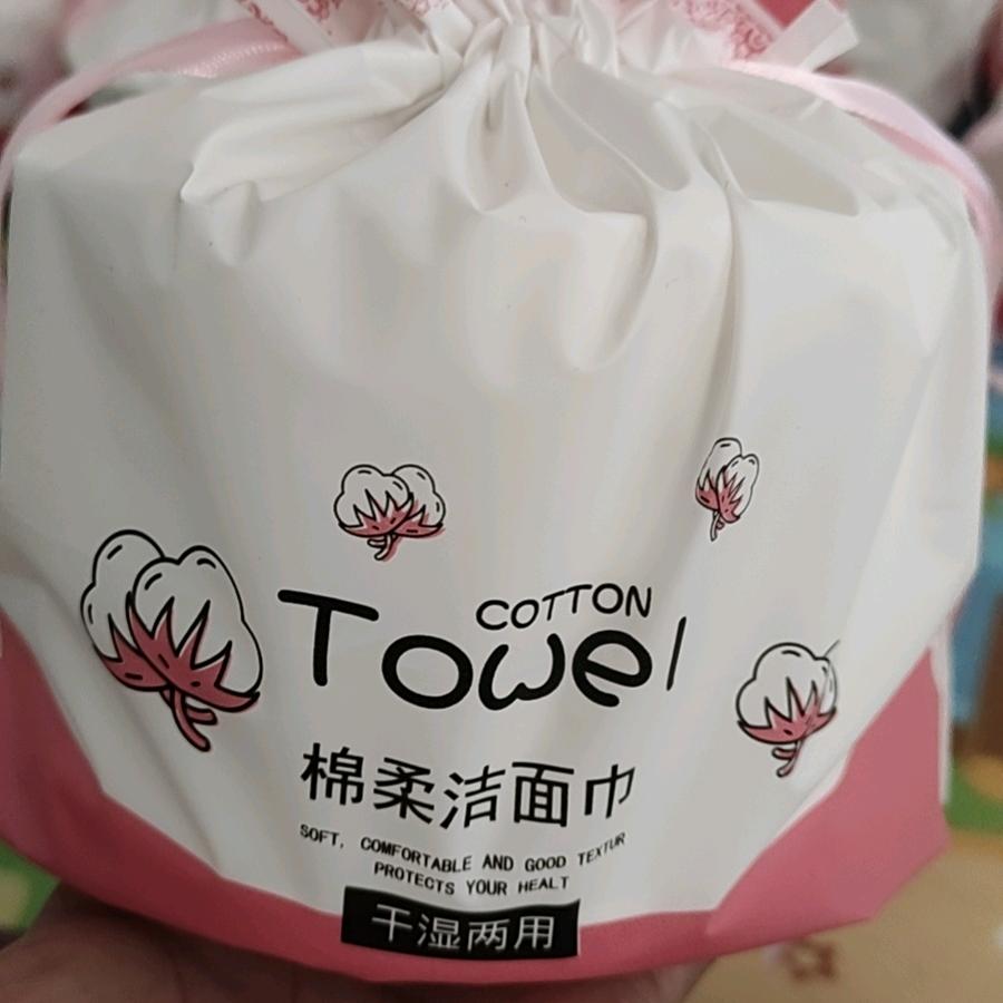 艾米尔