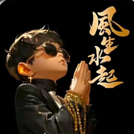 回清倒影