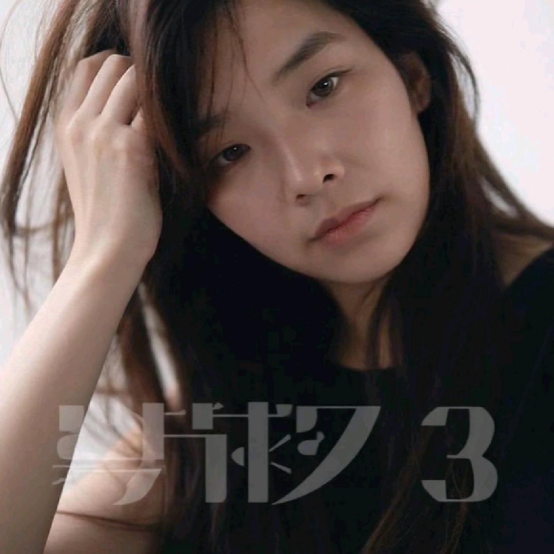 山水一程感谢相遇