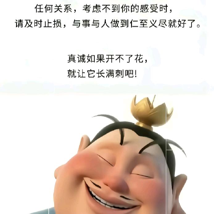 永૮₍♡>𖥦<₎ა康