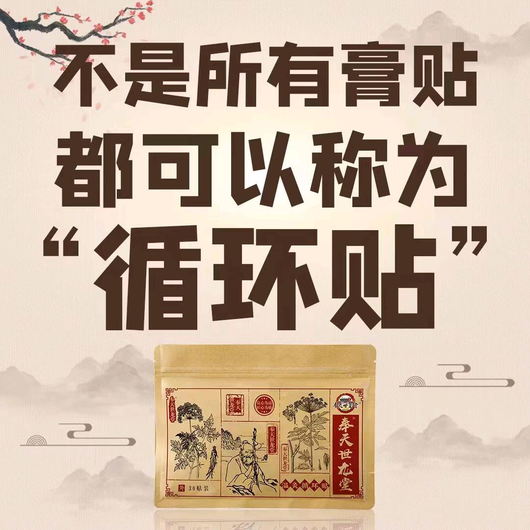 流浪的狗