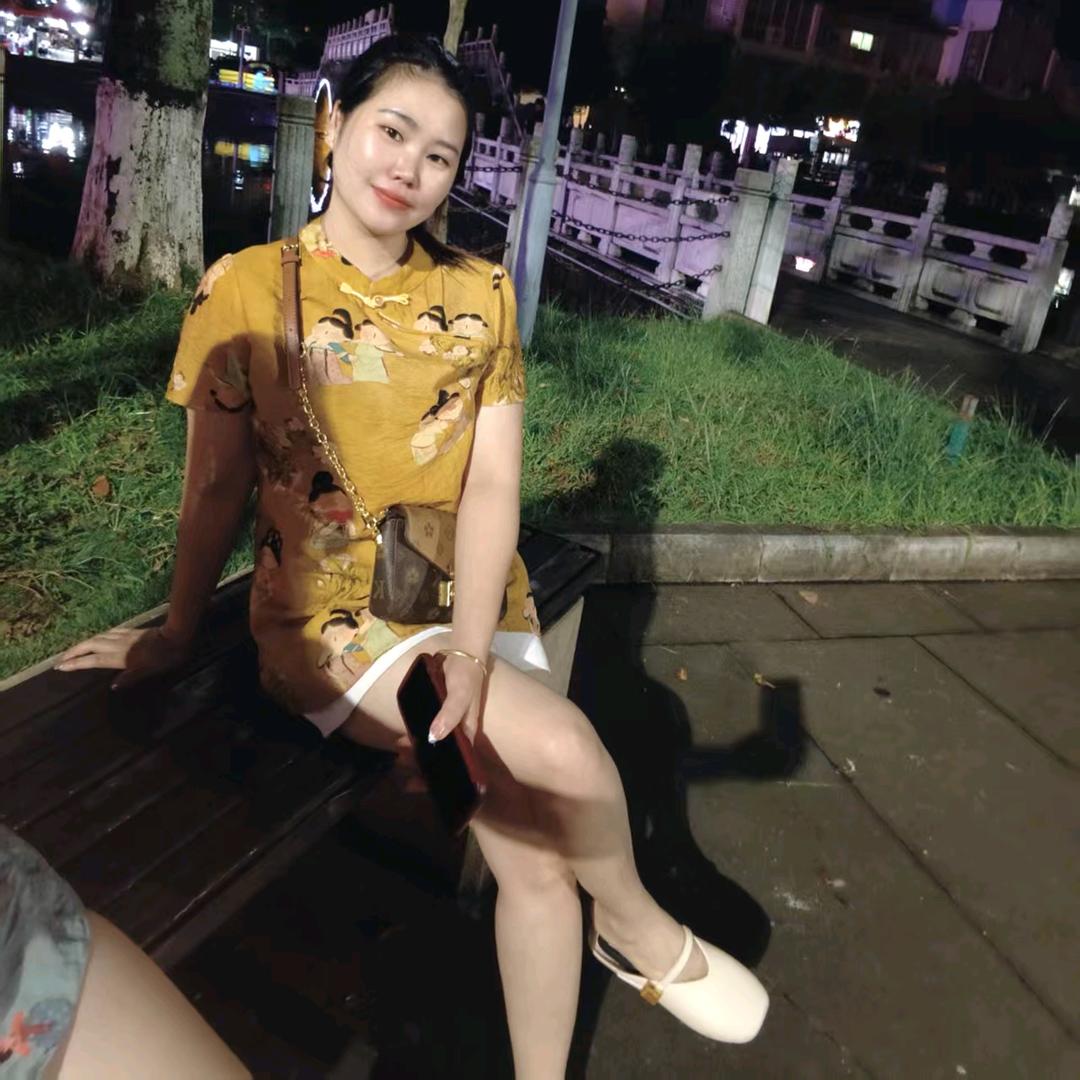 李姑娘