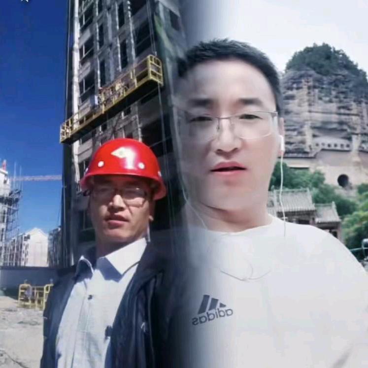 大成