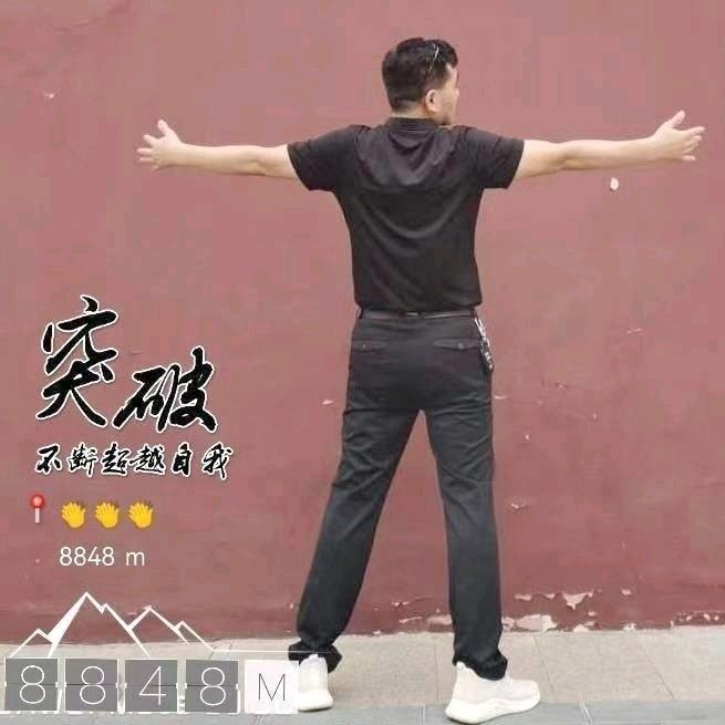 强强强