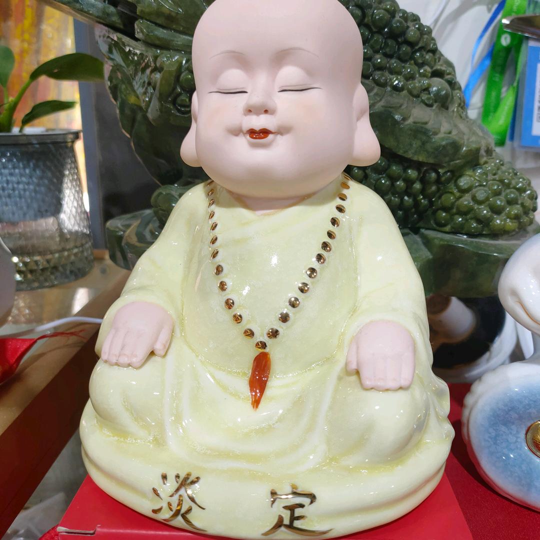 三妮