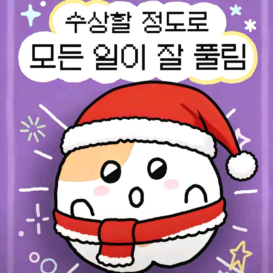 每天坚持🍔循环