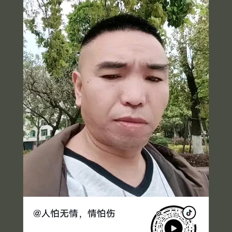 用户8712798915832