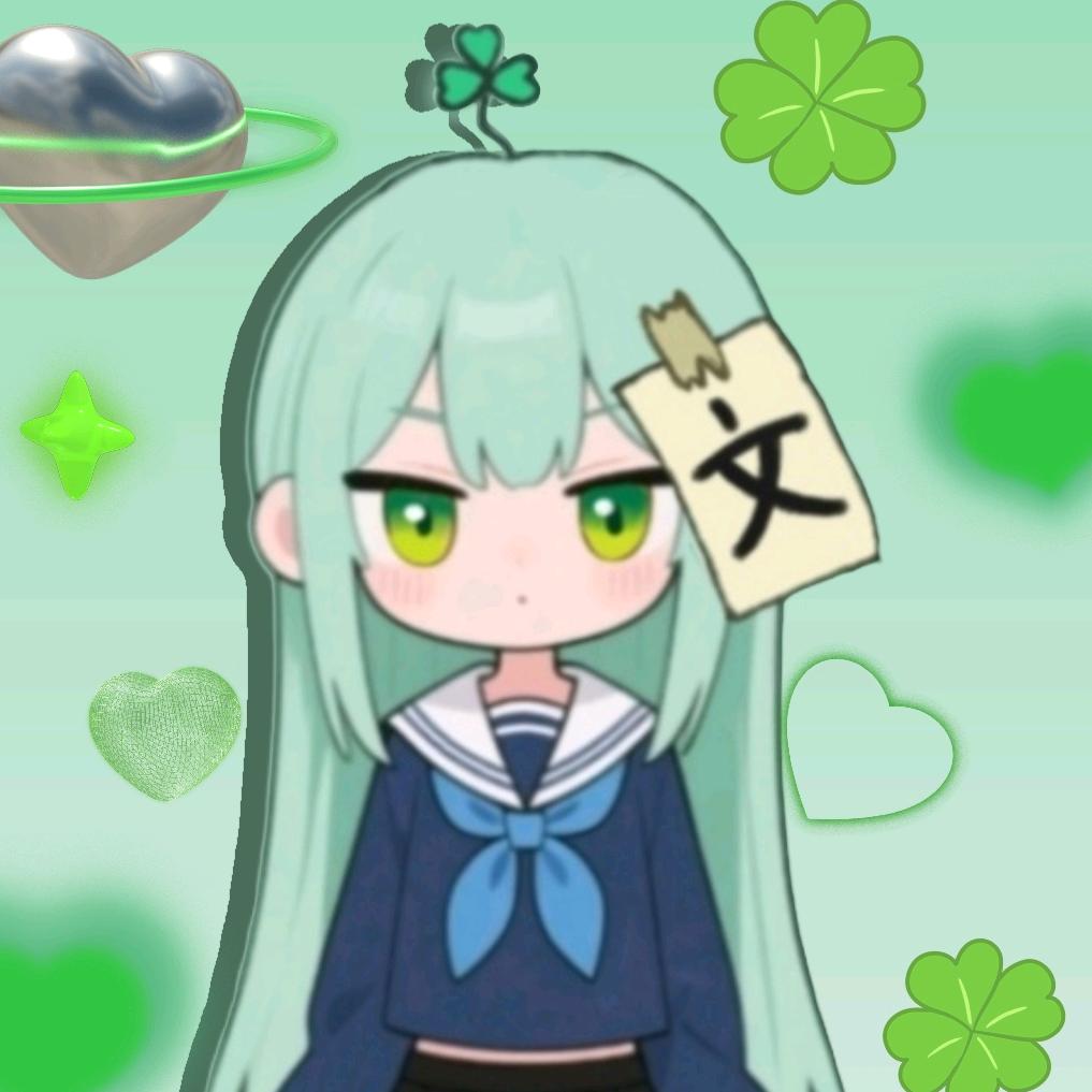 四个门