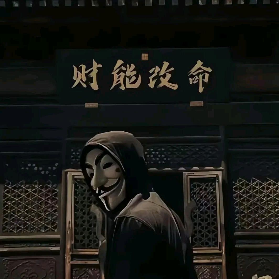 安徽比鸡圣手5（收图）
