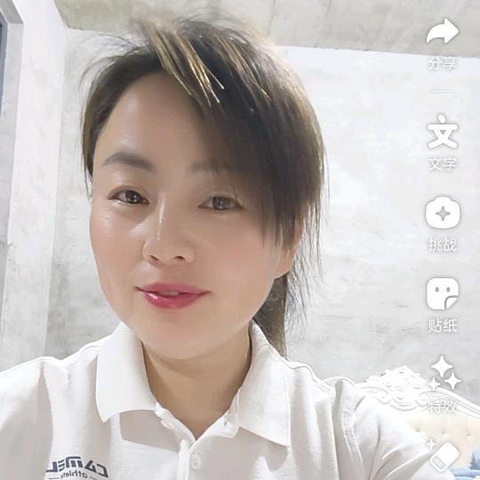 随遇而安