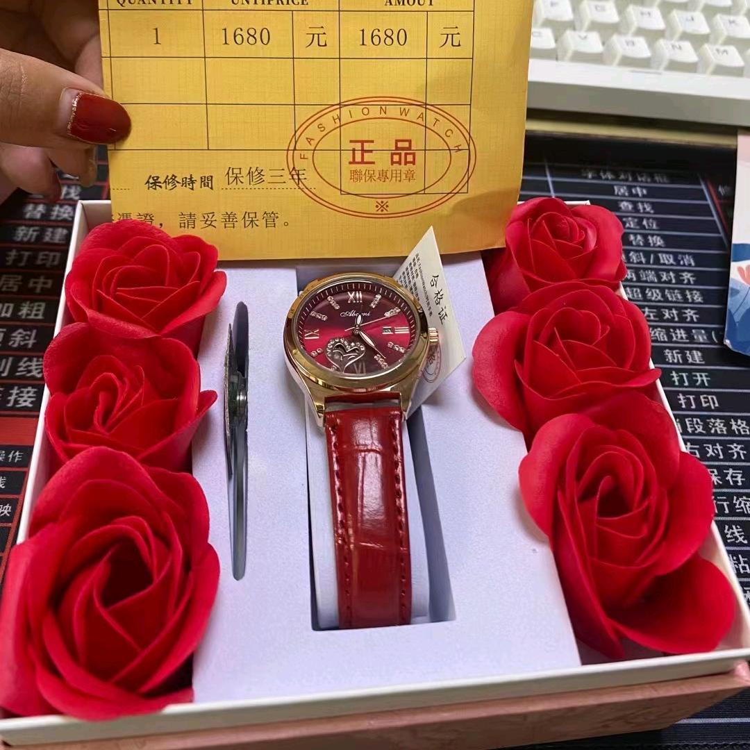 ♡温柔天使♡