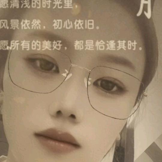 洋霆短剧