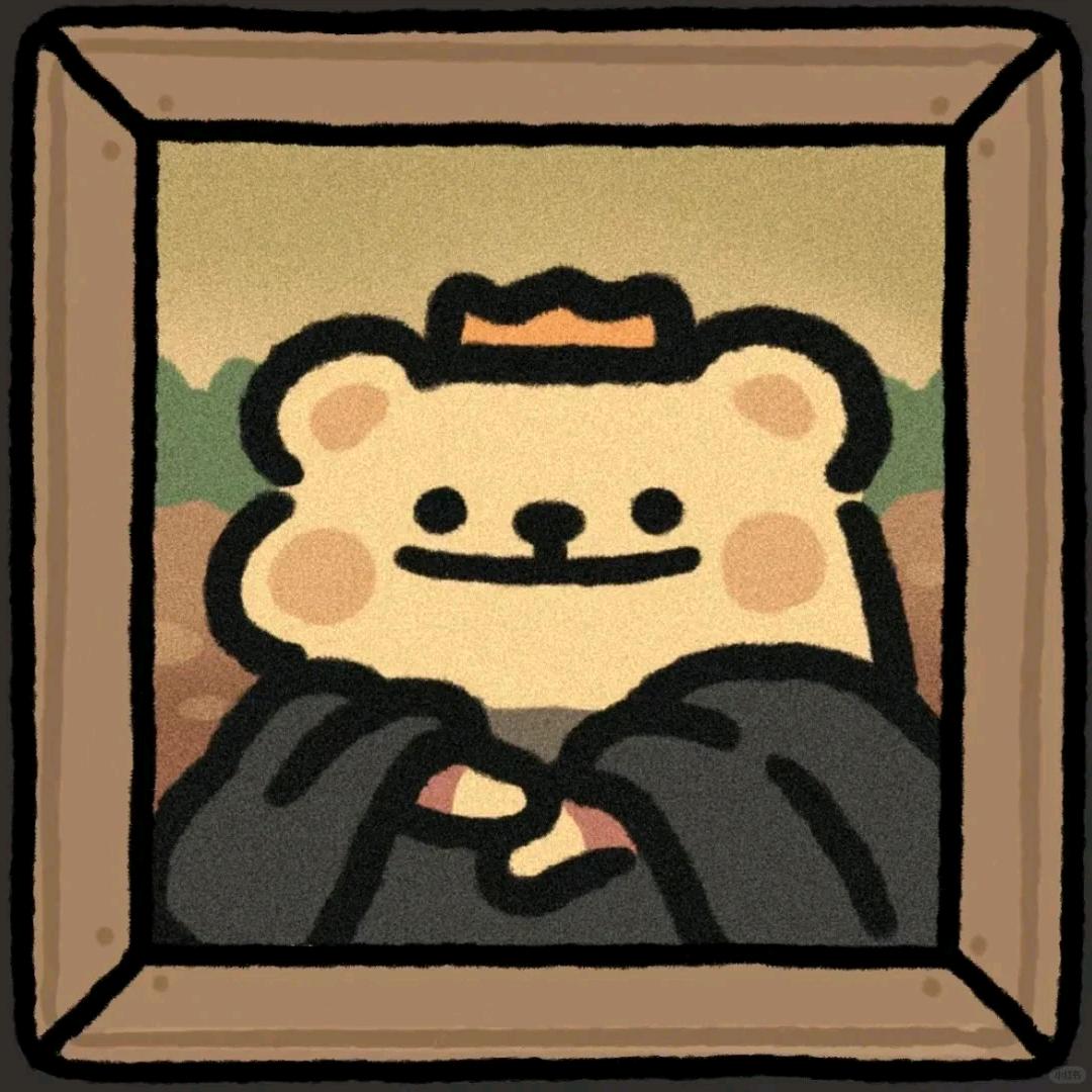 幼稚园老大