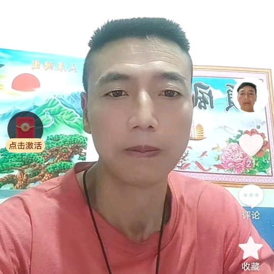 小陈故事