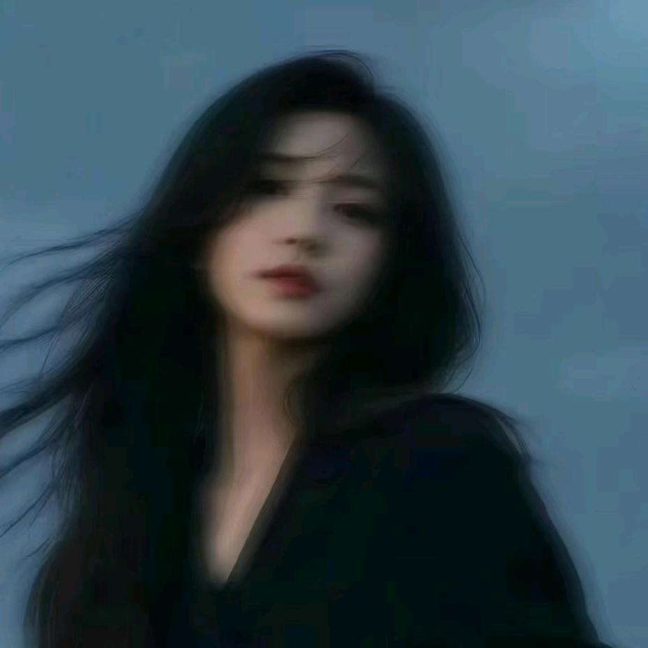 它