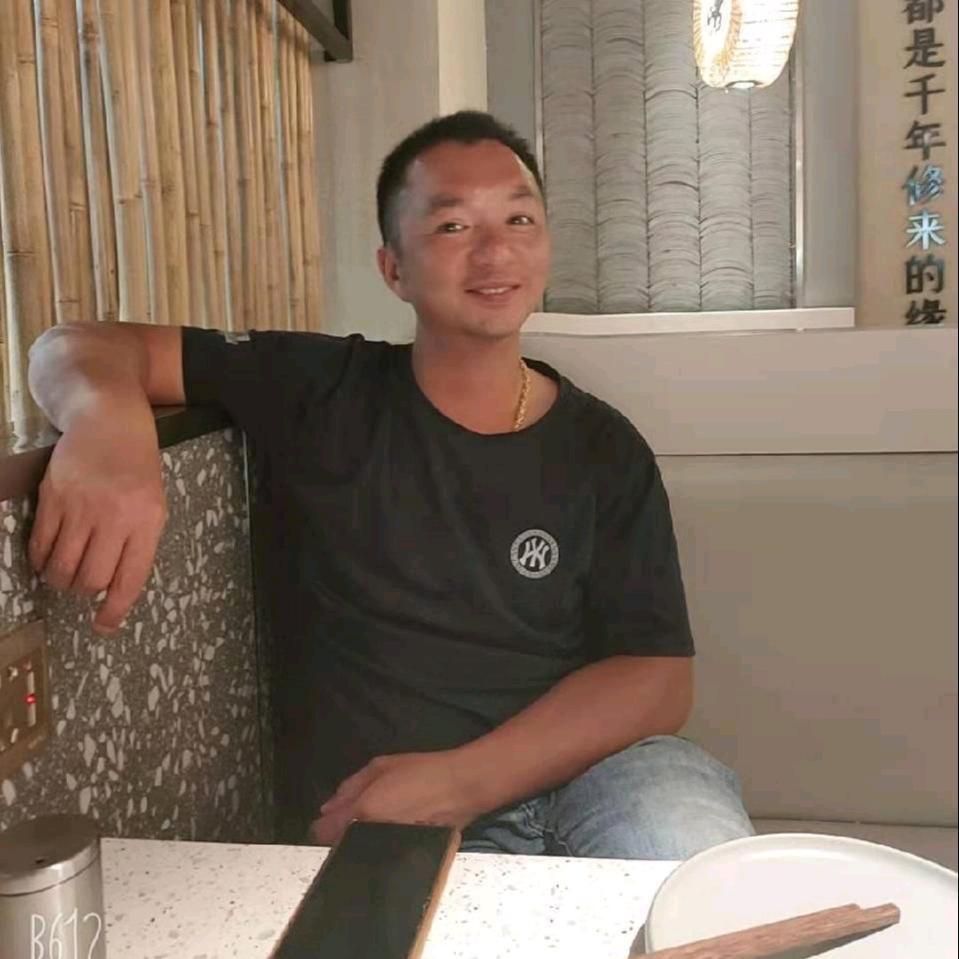 隆兴陶瓷建材店