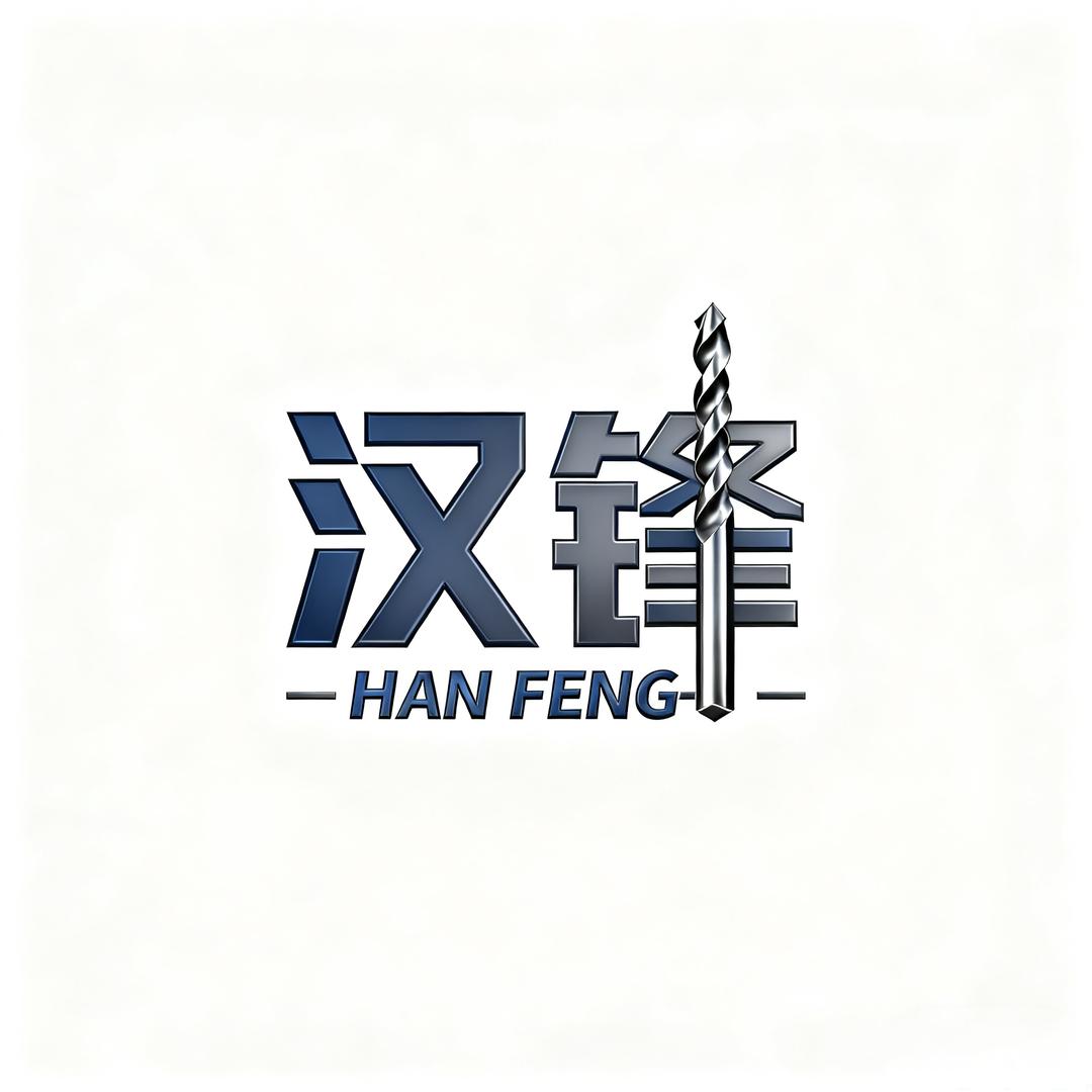 木工机械维修/改装/刀具耗材-徐州