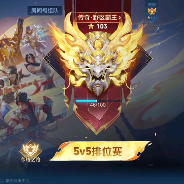 ~无情哥~