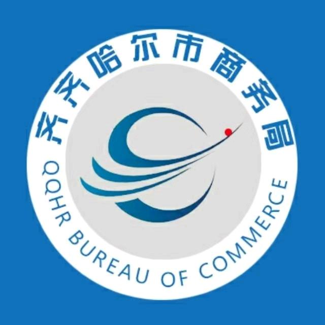鹤城新经济