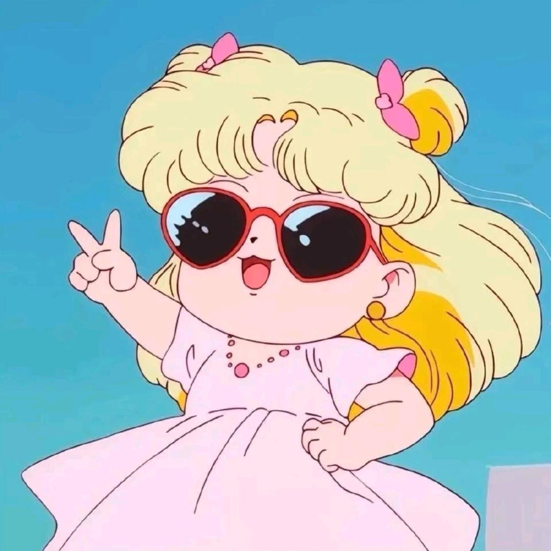 Aiyoyo.  ☀