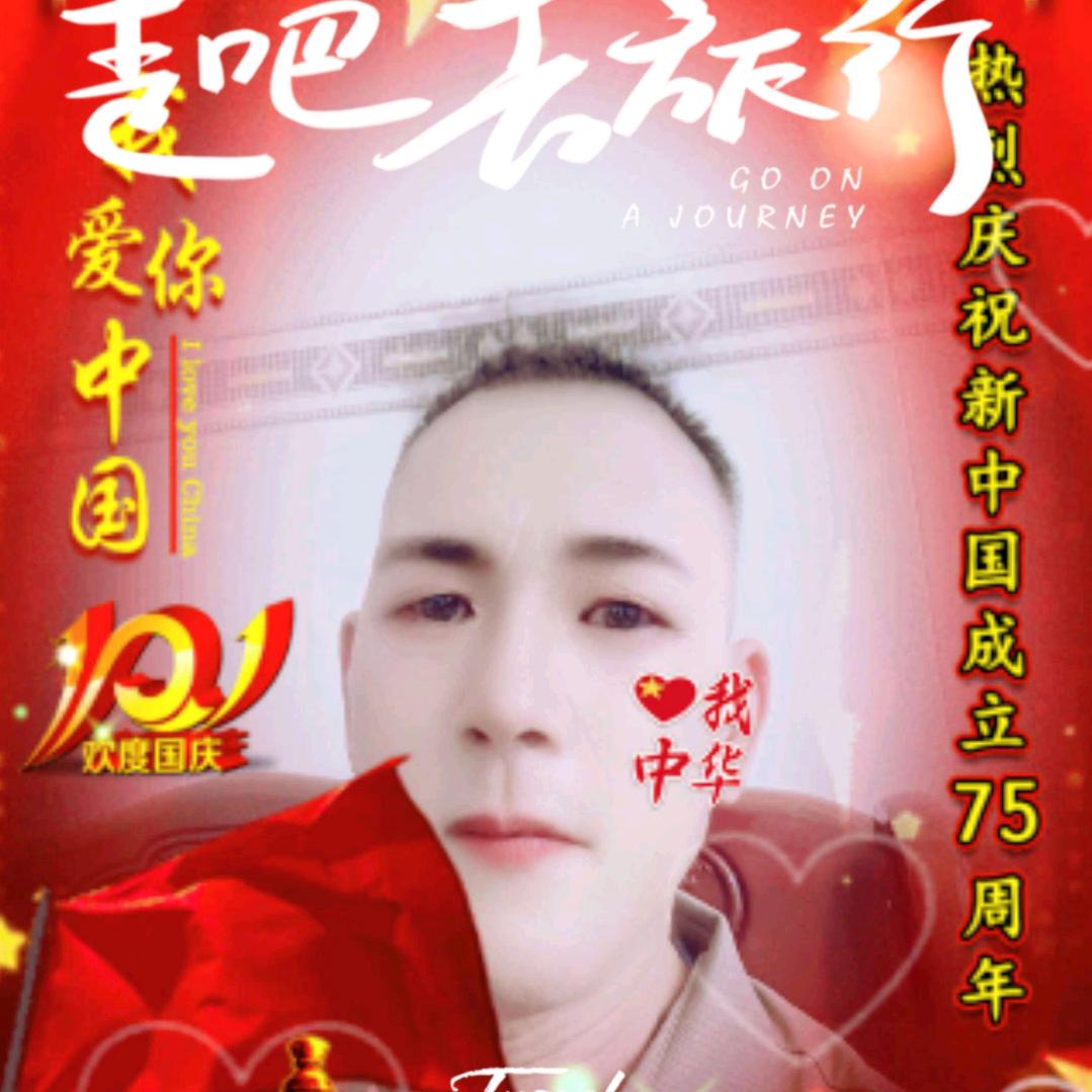@邓道良