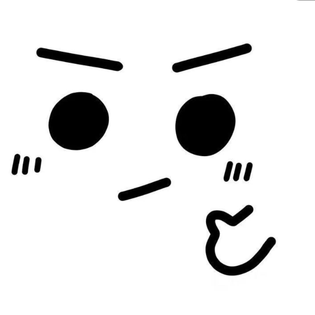 还不错
