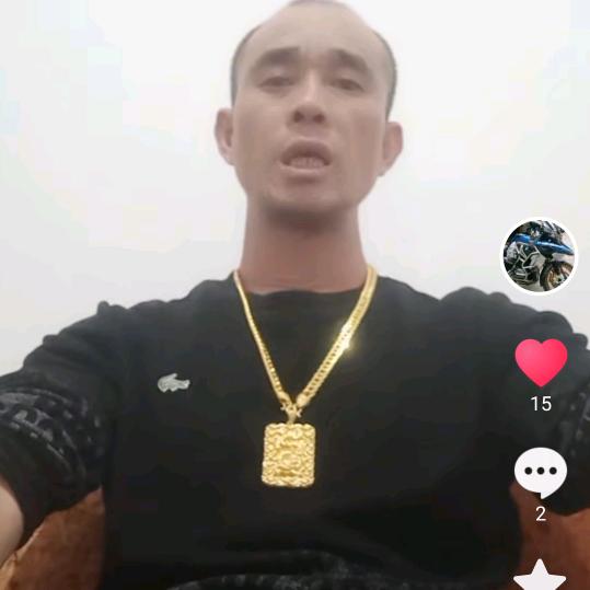 有财有财，年年有财