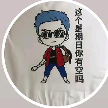 邂逅的萨克斯