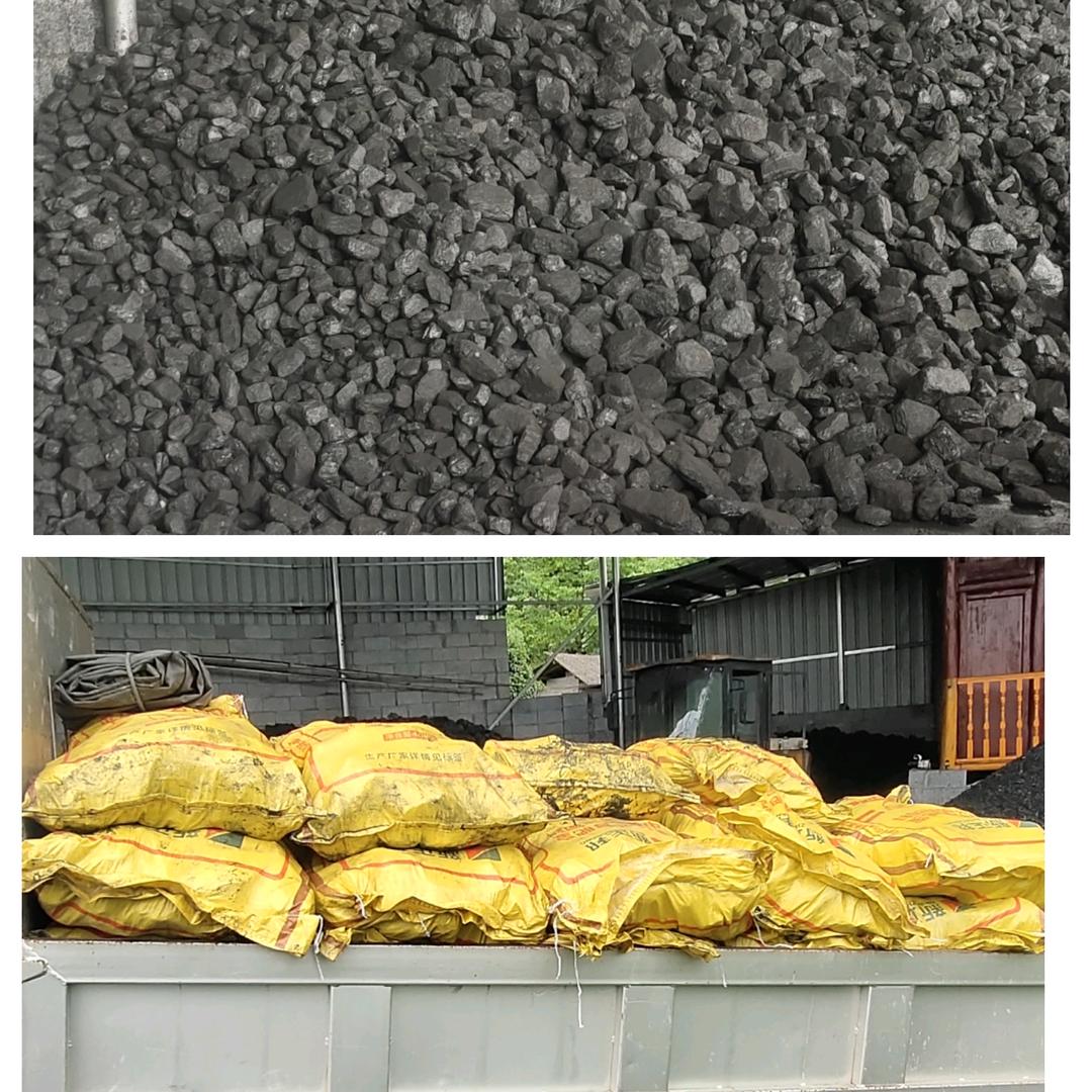 黔江各种块煤销售