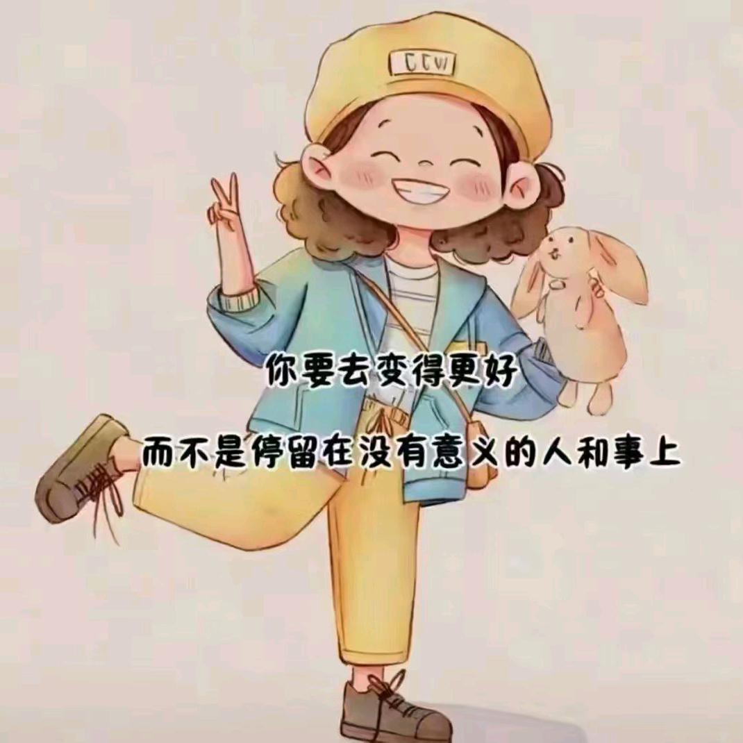 往后余生_258549190