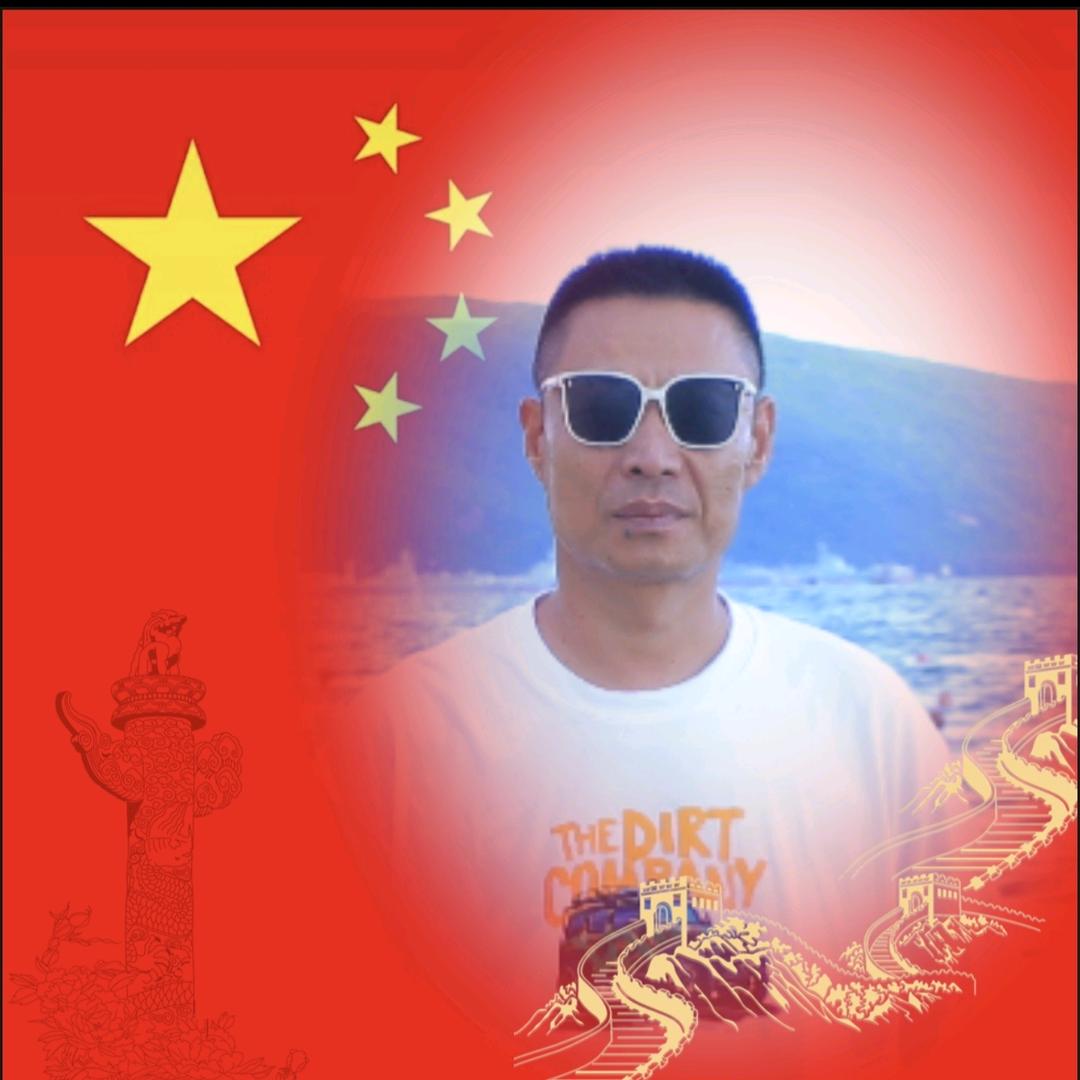 西域大叔