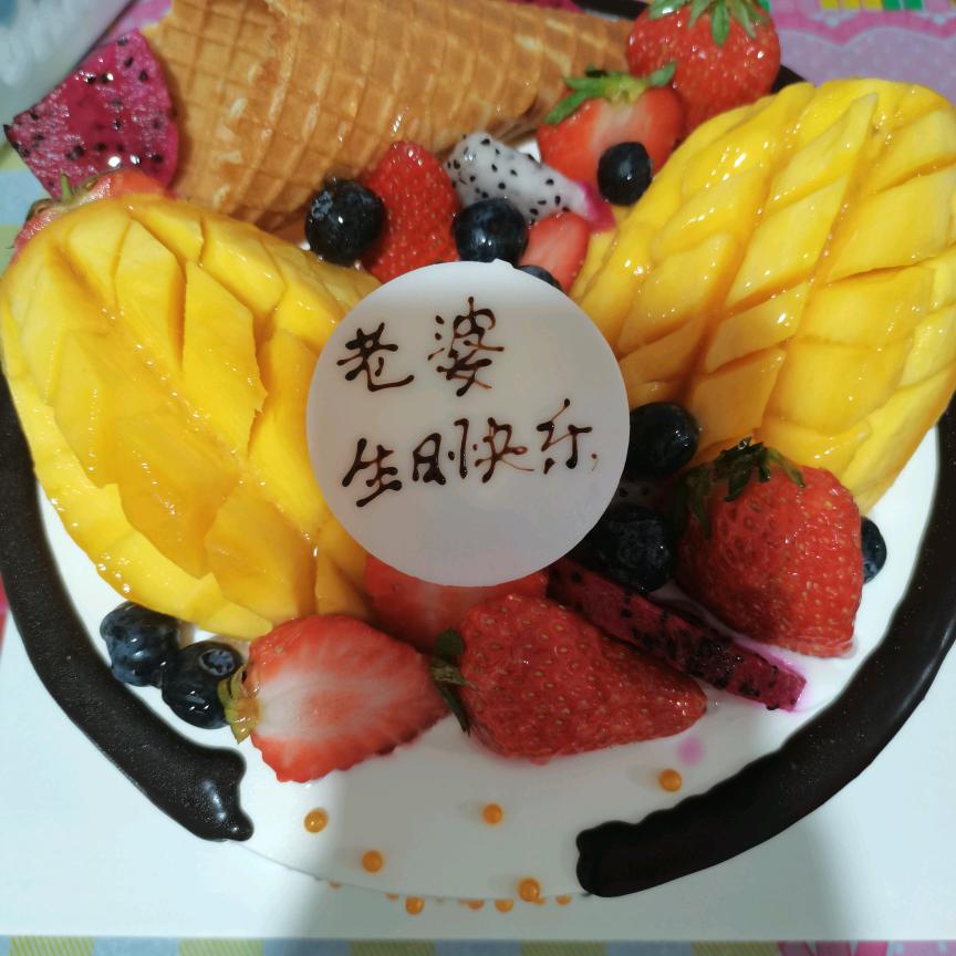 昭卫林三妮优选