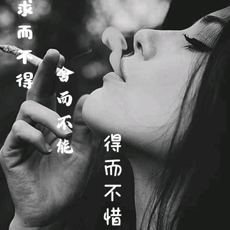 云影