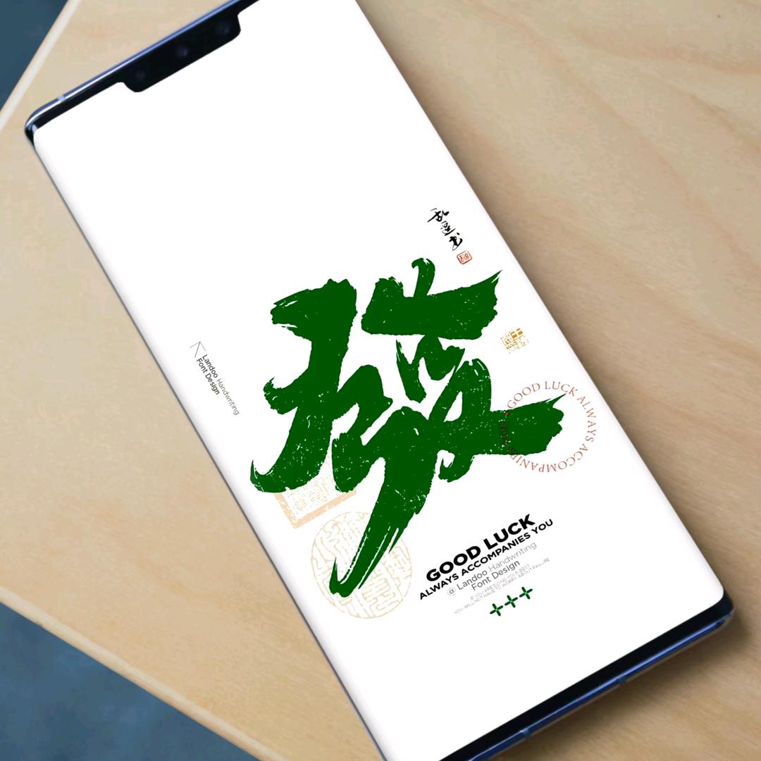 用户6934711093941