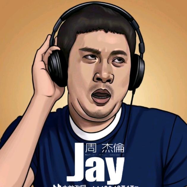 的士高