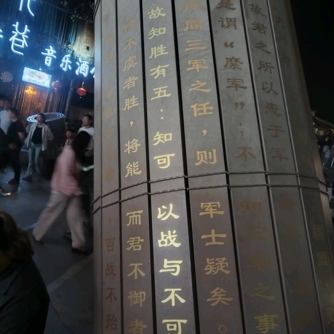 香烟爱上火柴
