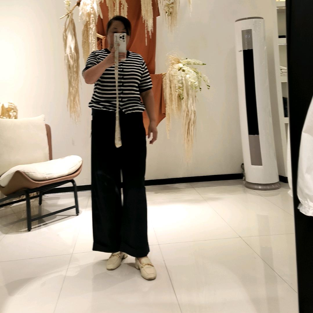 逍遥