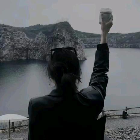 安好